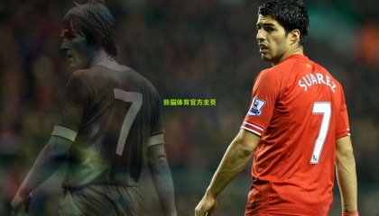 欧盟裁定欧足联制裁欧超联赛违法 俱乐部豁免处罚引足坛震荡