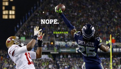 半场激战，皇马主场0-0塞尔塔，米利唐伤退引担忧，居莱尔错失良机