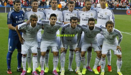 霍芬海姆官宣免签德国新星伦佩尔 23岁锋线杀手自由身加盟