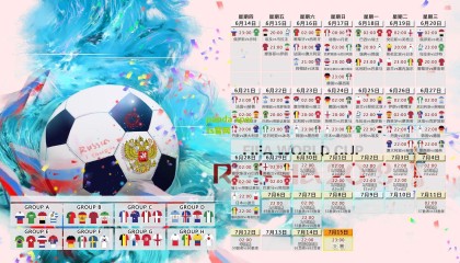 国乒新星即将登陆国际赛场，世界乒坛格局或迎变数