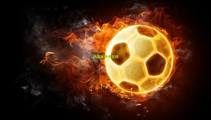 从落选秀到亿元先生，麦康奈尔如何用凡人天赋书写NBA最动人逆袭