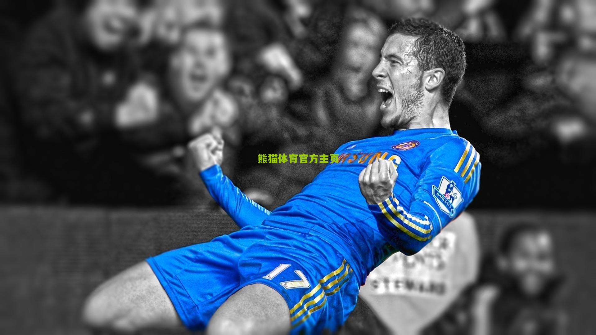 马德兴采访遭遇憨笑应对，阿卜杜拉问了个寂寞？